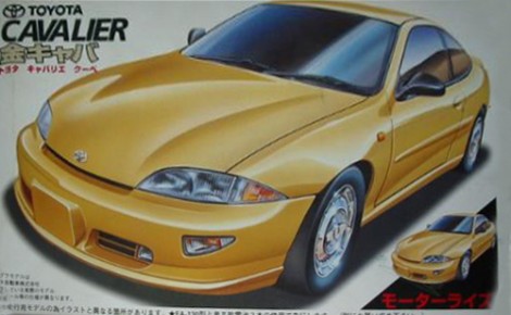 Fujimi Toyota Cavalier also comes in blue w white stripe 